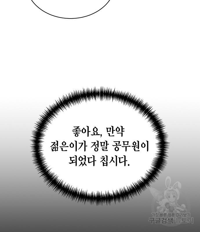 1674699831373ttb5sekyuqj.jpeg