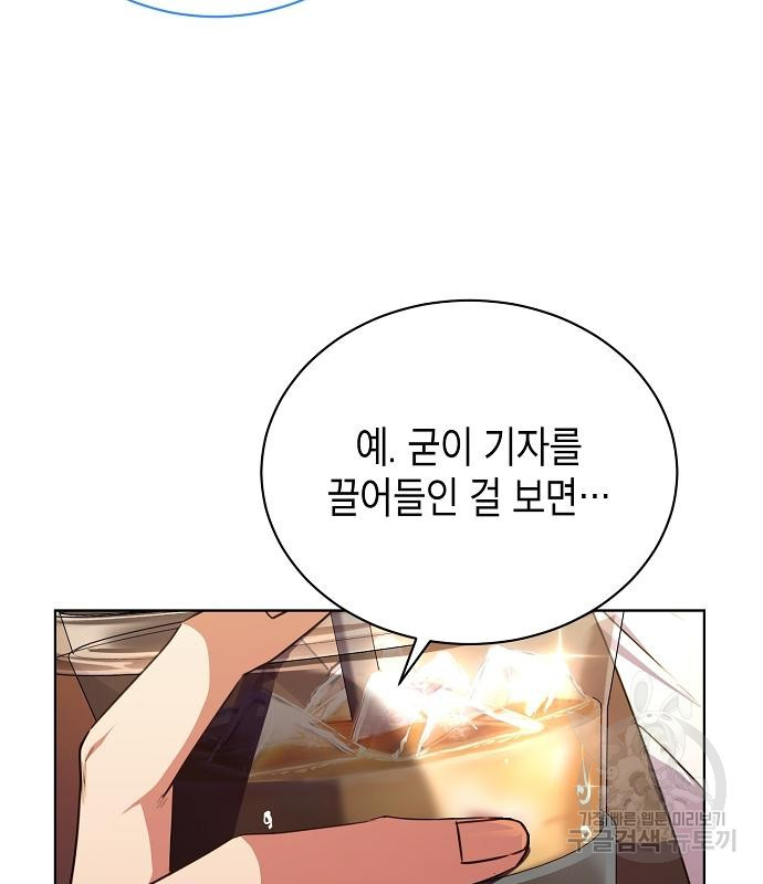 1674699834178him8dcestm.jpeg