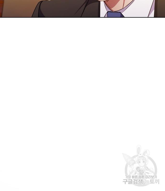 16746998405811x6l02w03vz.jpeg