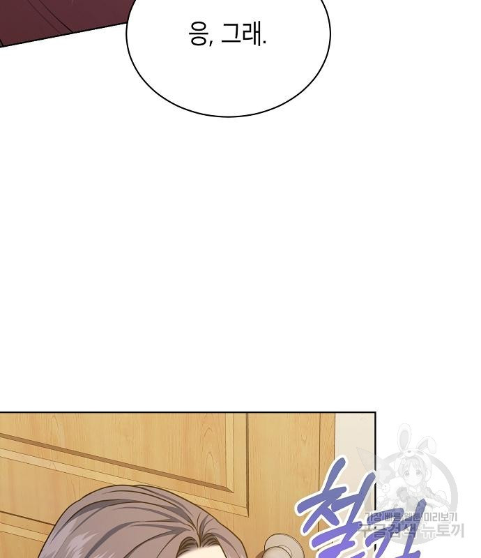 1674699843856n2ekcwniyce.jpeg