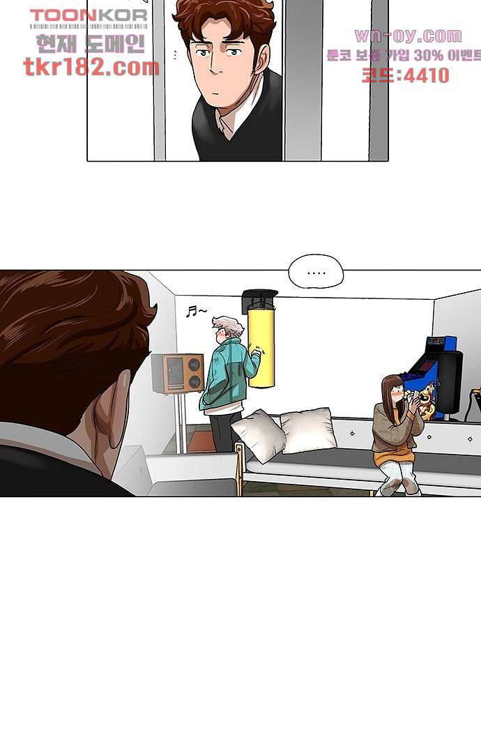 1674820631406vaa6vp2gare.jpeg