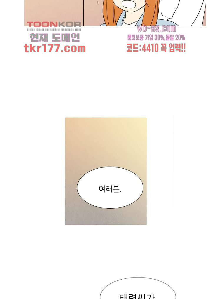 1674820587583rqvbbz618mh.jpeg