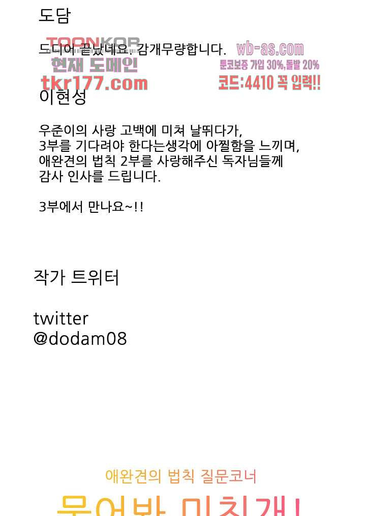 1674820588041harmlq606s4.jpeg