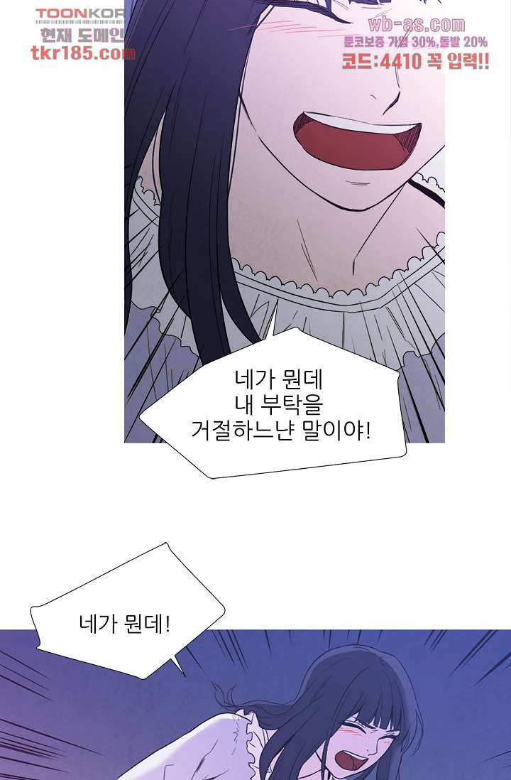 1674820700662yrib8h5yf4.jpeg