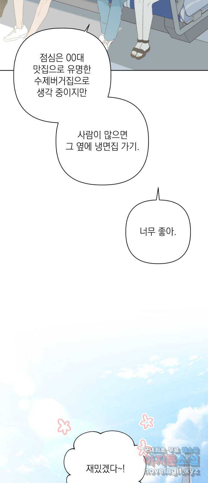 167481812967333vrs1a60us.jpeg