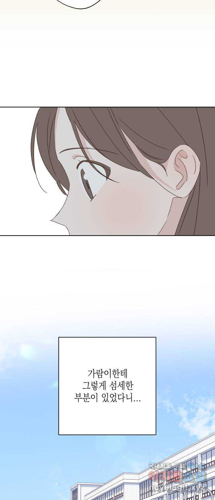 1674818134998jv6xnsv3rqb.jpeg