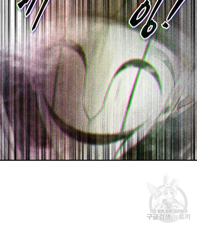 167487210708152skeezsqjo.jpeg