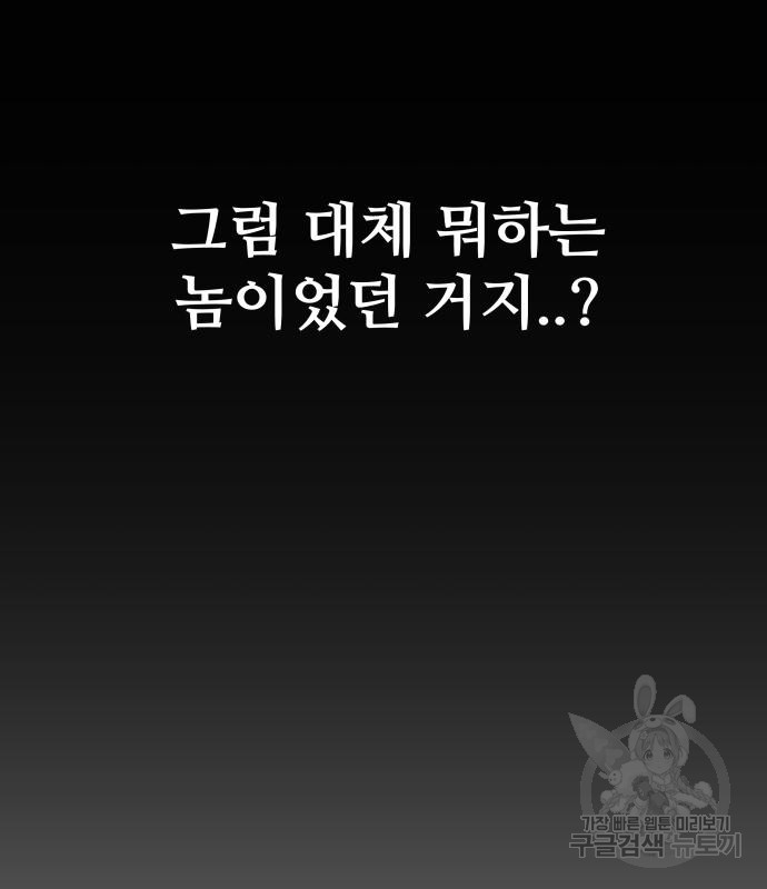 1674872109673scl3doqpvap.jpeg
