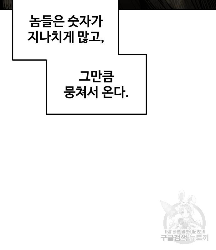 16748721244360la5s2w8yqv.jpeg