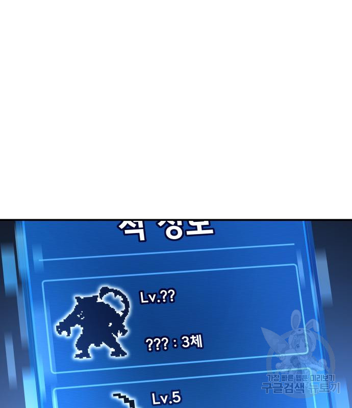 1674872125380i54cn2wvy1k.jpeg