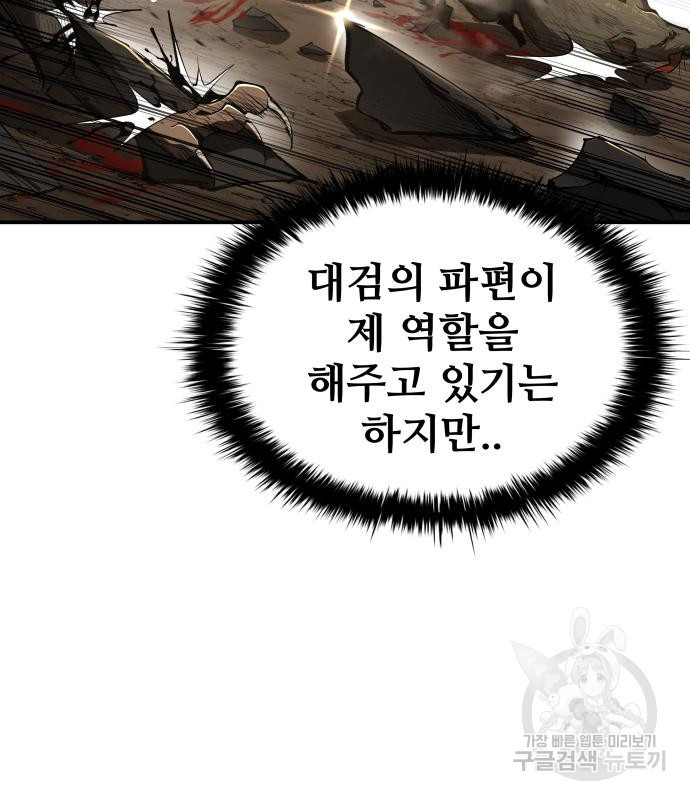 1674872137117zto2h9814so.jpeg