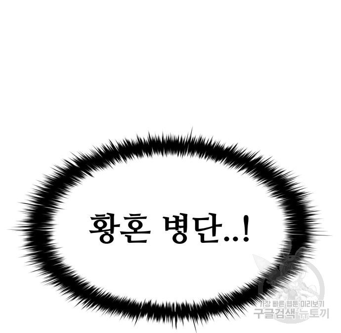 1674872140064zh82cn238x.jpeg