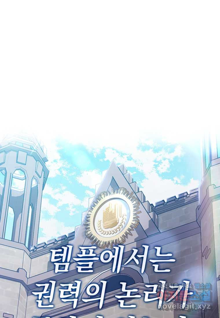 1674870870680jng2hk2jone.jpeg