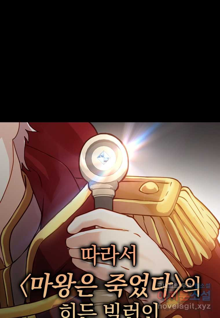 16748708717528zbb7bwv6q.jpeg