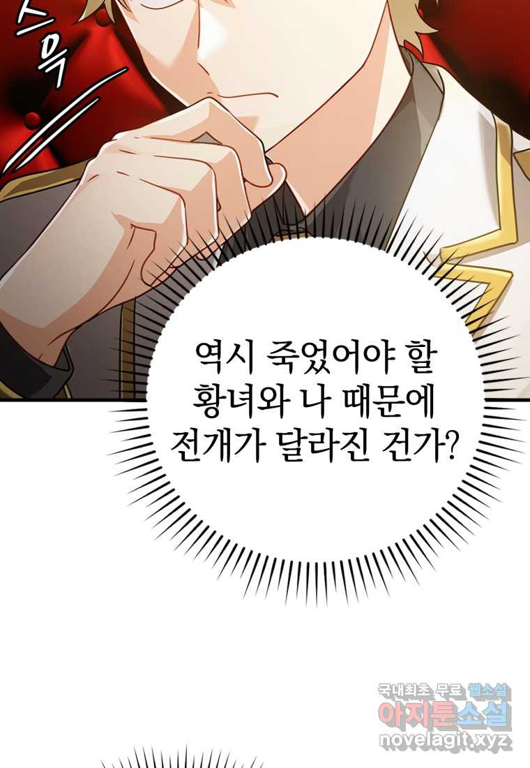 1674870873601mdv794ufwj.jpeg
