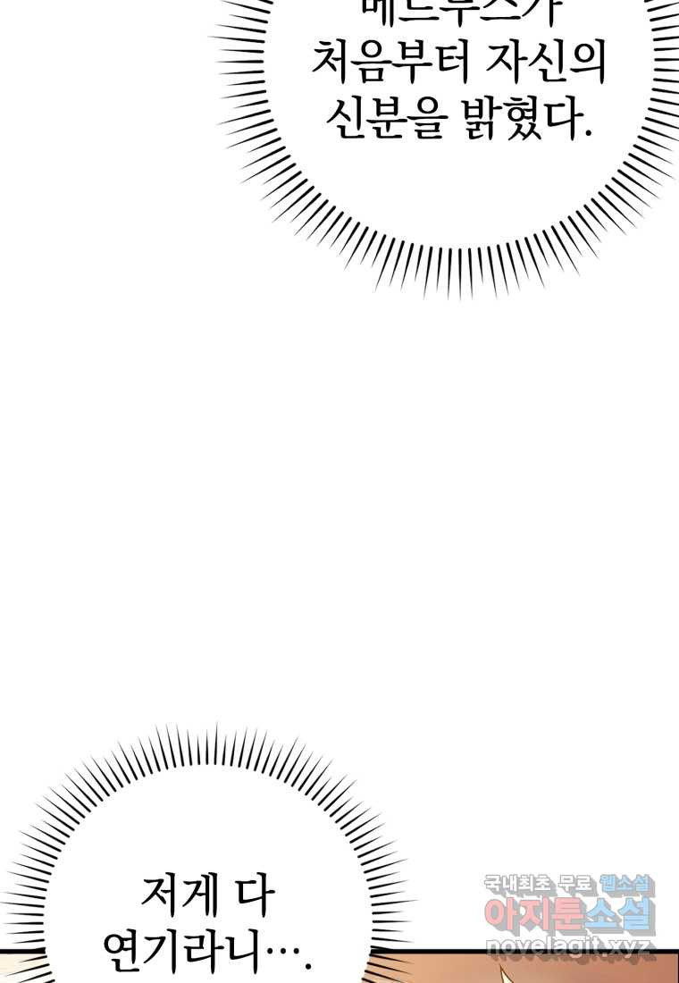 16748708739085e51a1fujkt.jpeg
