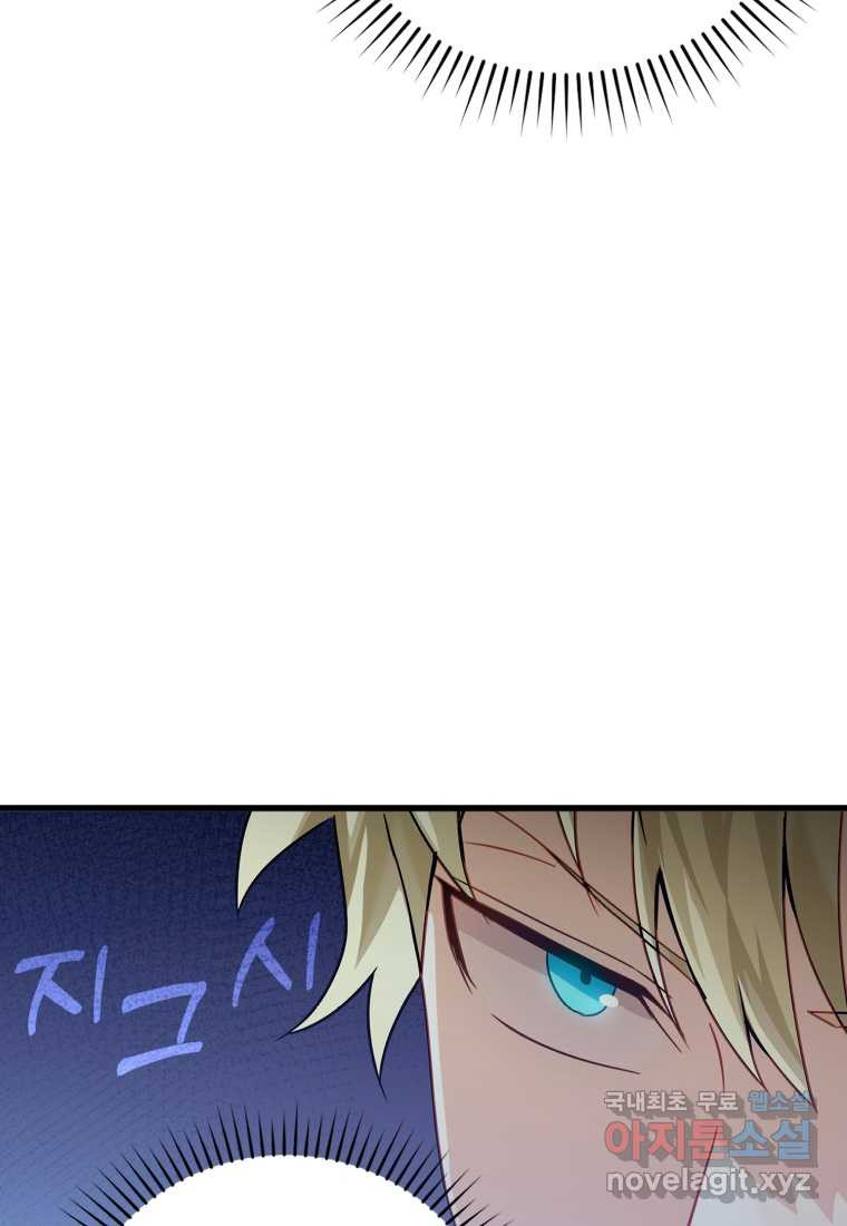 1674870874215icno74qnkj.jpeg