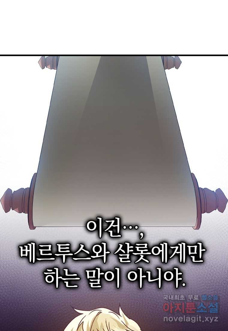 1674870881698vok678gloj.jpeg