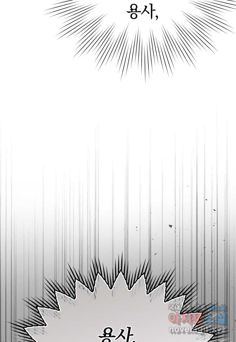 1674870889235ongp2uuvy3.jpeg