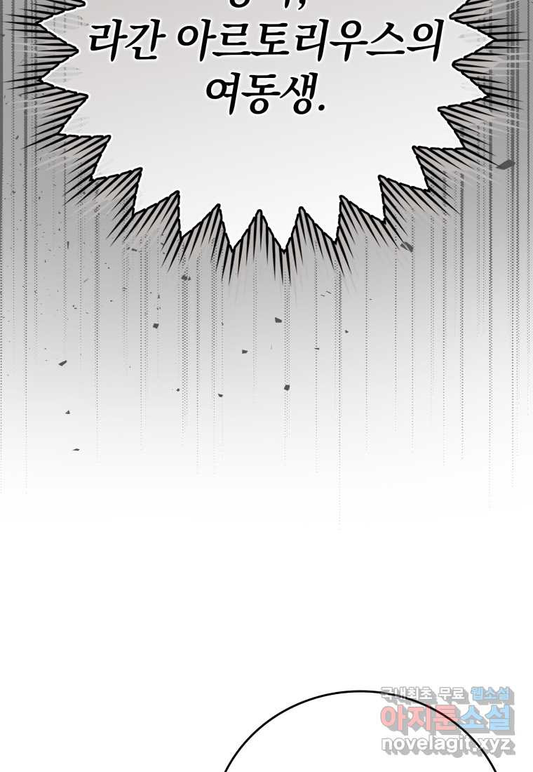 1674870889393gvsm1d856lf.jpeg