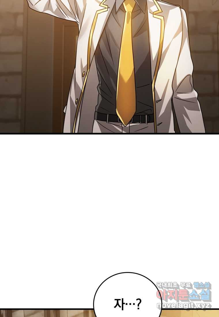 1674870889847ivyg11kyj4h.jpeg