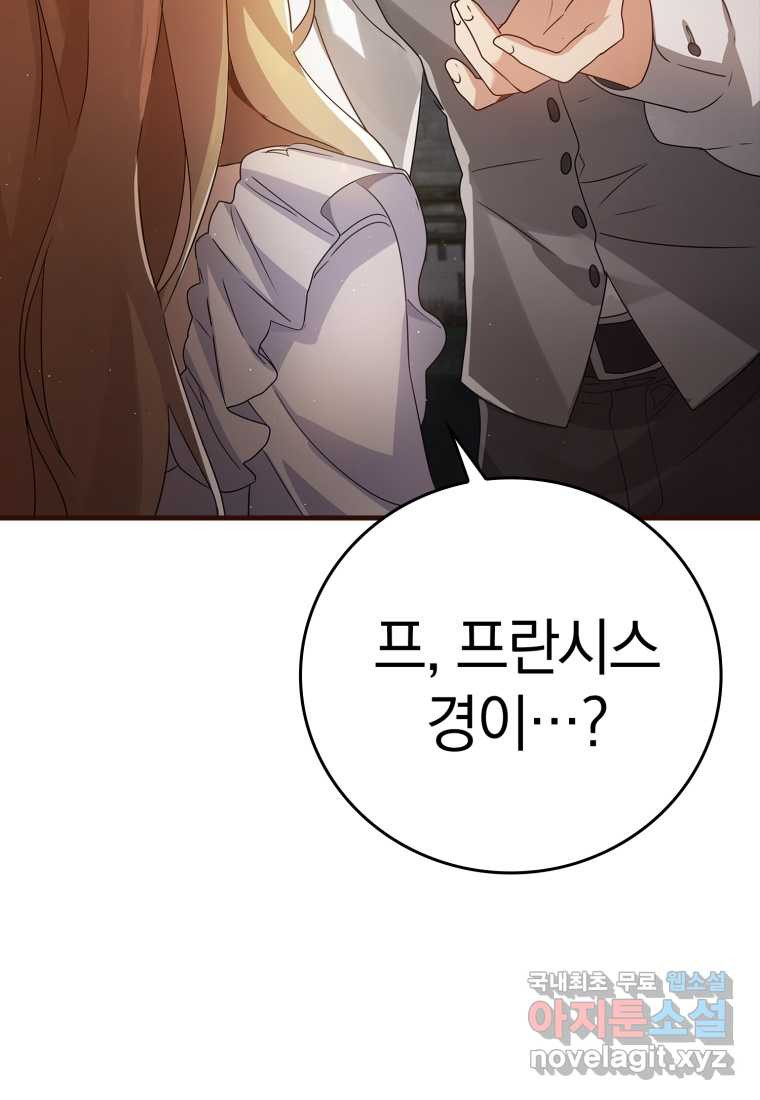 1674870607427kvrcqncbqb.jpeg