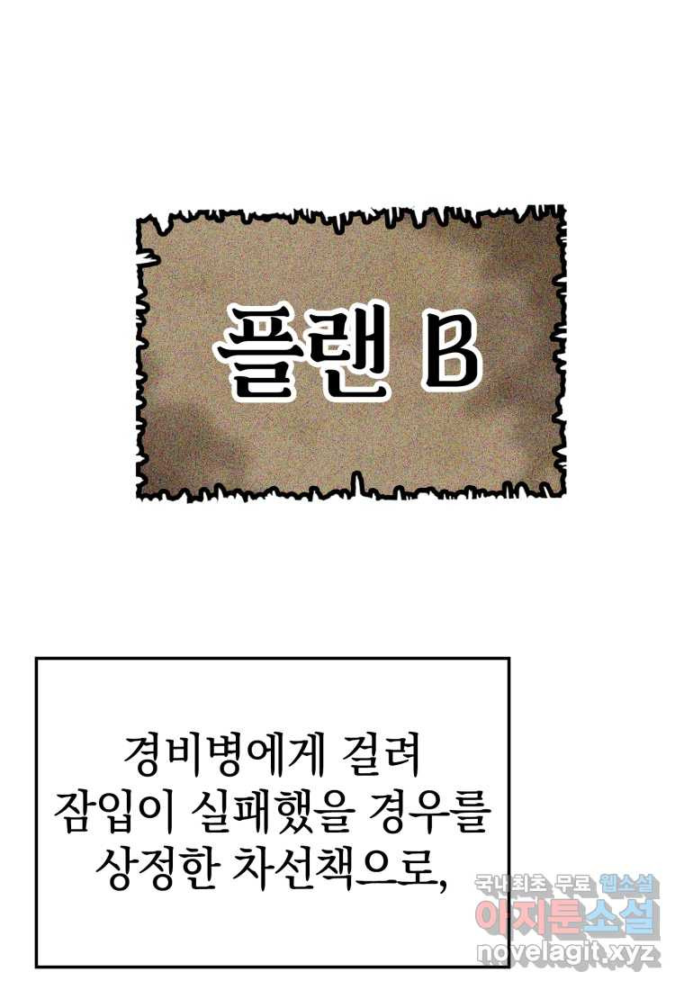 16748706089546naydh2qltf.jpeg