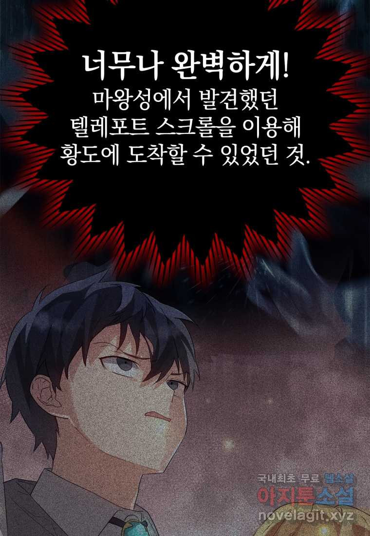1674870615191zffk2irsjpr.jpeg