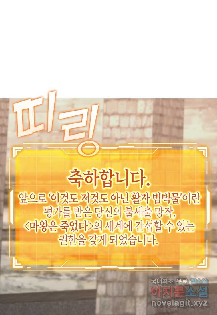 167487061937248qanq14o73.jpeg
