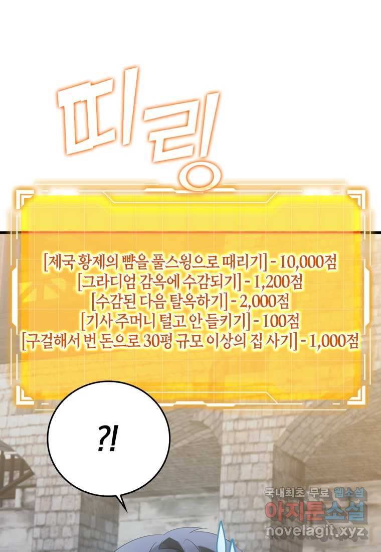 16748706201392oepud4x02w.jpeg