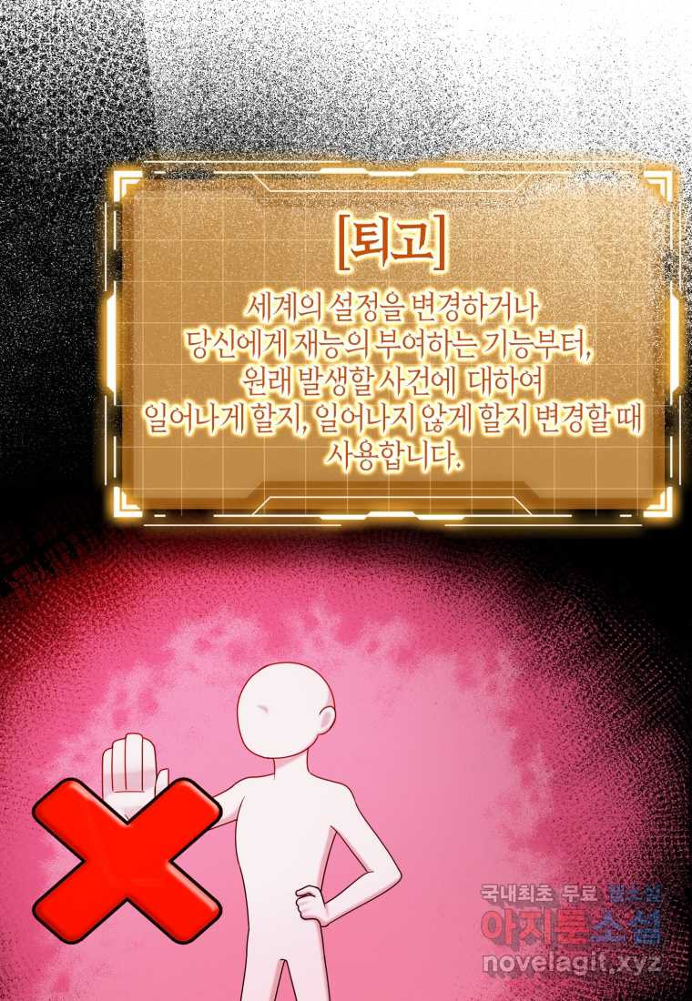 1674870620599uyaxt9zlpt.jpeg