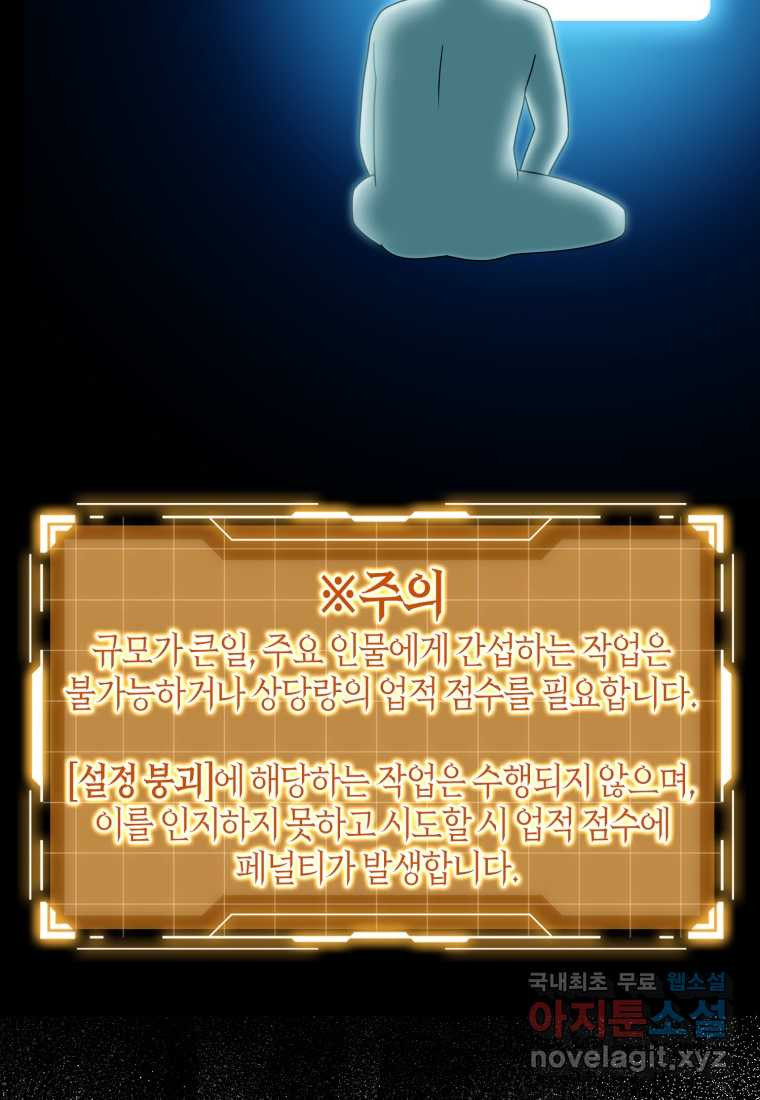 1674870620904fq1a9w2jot.jpeg