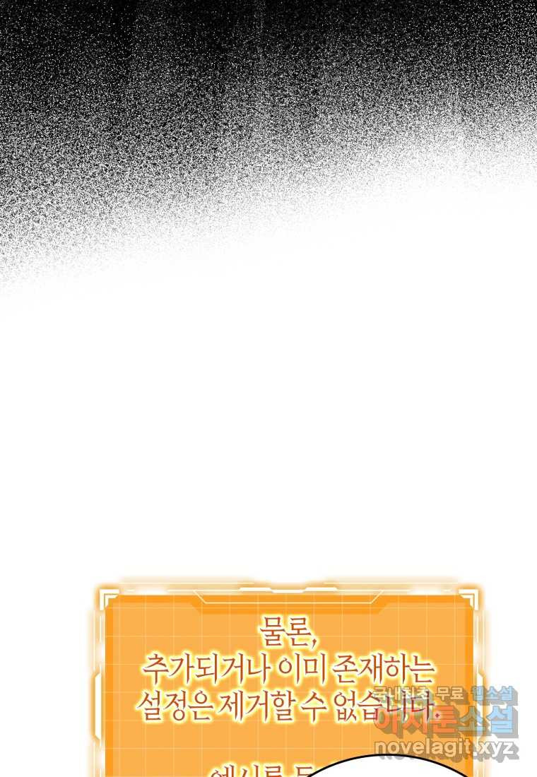 1674870621056wexdqkeilbi.jpeg