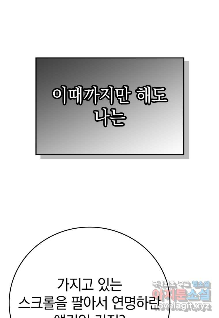 1674870626838hsi52h47ihw.jpeg