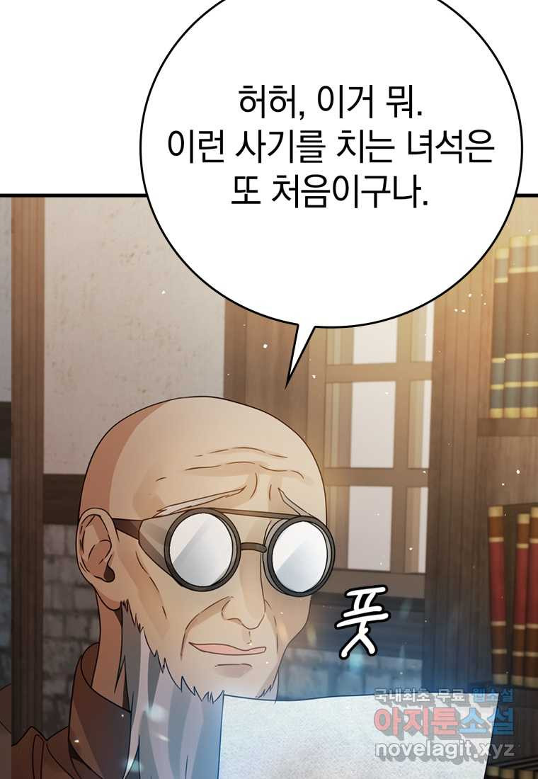 1674870627905fb7a7mjybv.jpeg