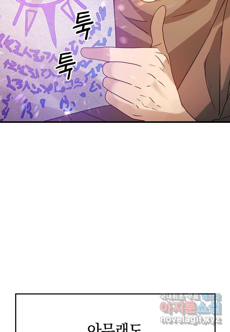 1674870628362v5iv0fmt5c.jpeg