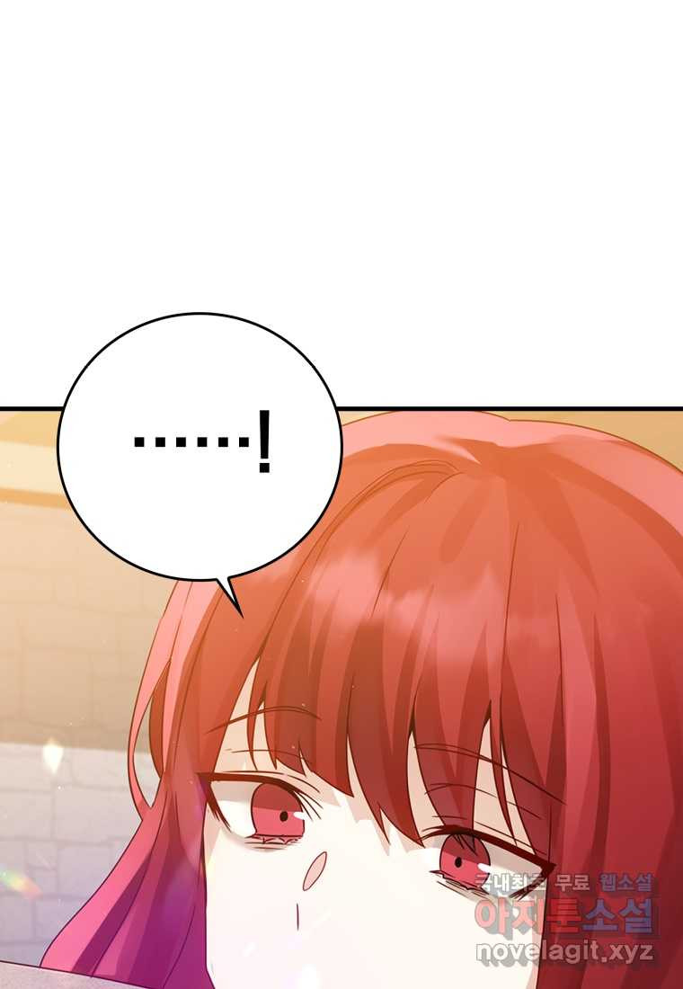 167487063764387c0r7ic1.jpeg