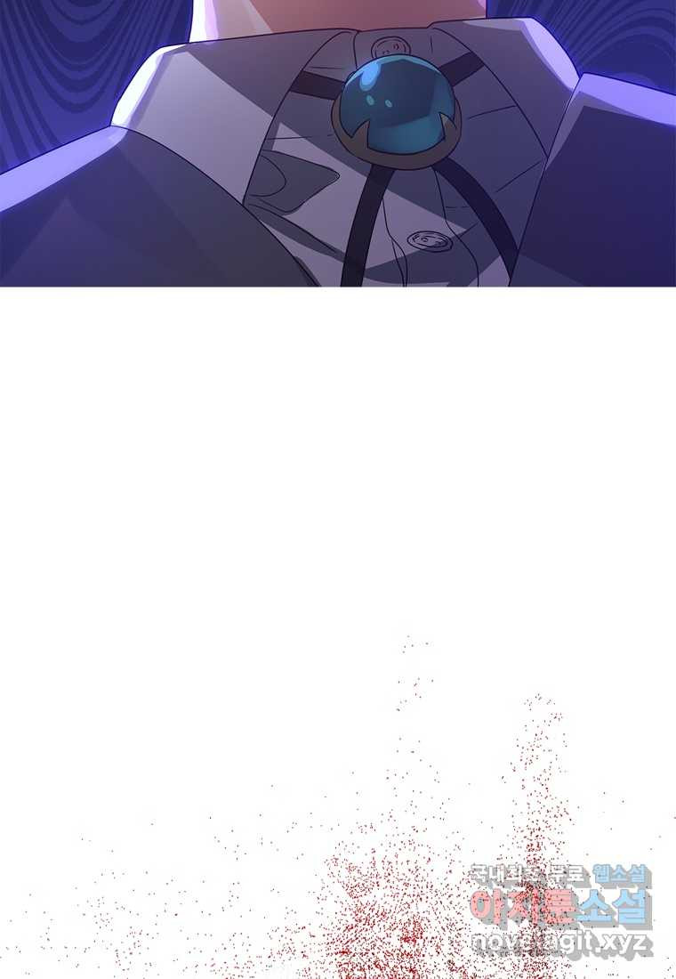 1674870639164ghmidcctezb.jpeg