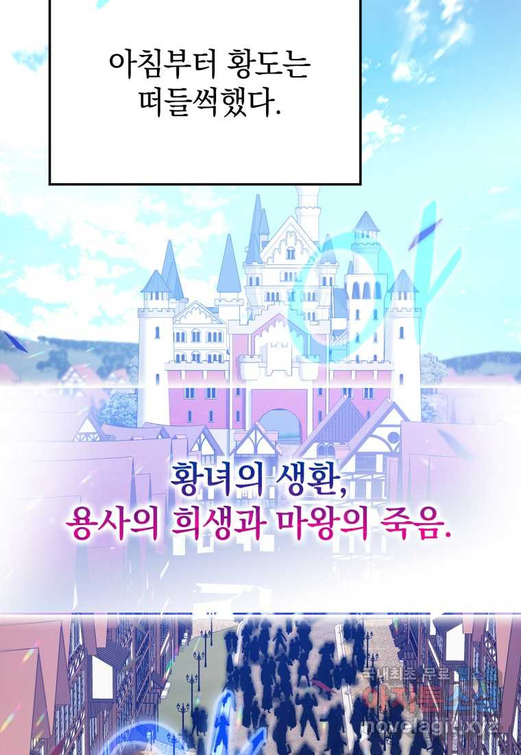 16748707011273yonymdrbtr.jpeg