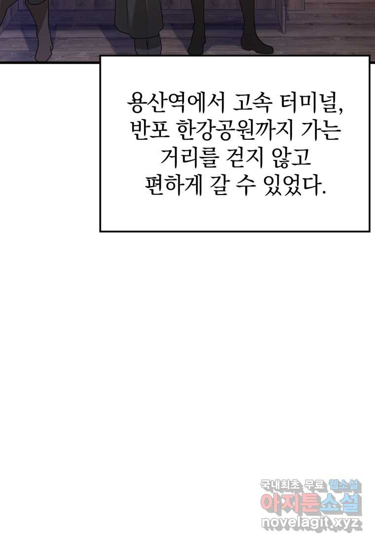 1674870702037mefnpii63qg.jpeg