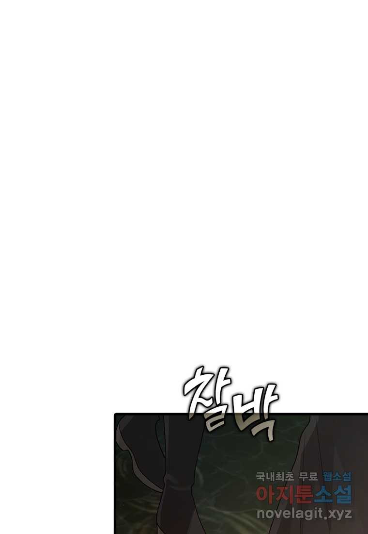 1674870704165qaqw04ezvc.jpeg