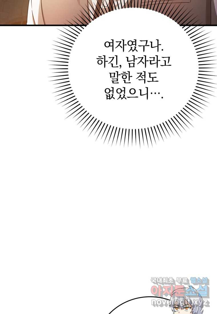 16748707097327vxvsbjfoqm.jpeg