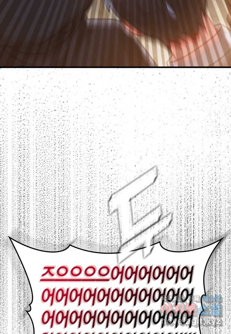 16748707162134zqntzpsmvk.jpeg