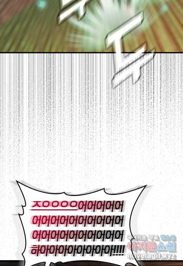 1674870716520kgw4m976msl.jpeg