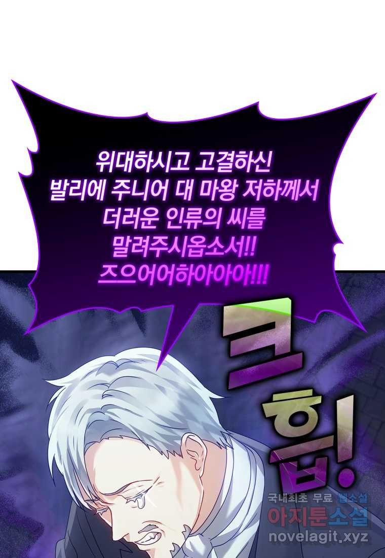 1674870717280jfsn078i45.jpeg
