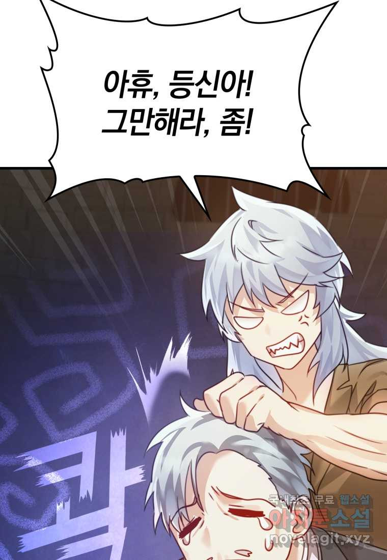 1674870718044wy5zesw8ffq.jpeg