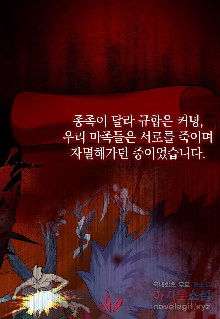 1674870720811dcv32rd1sys.jpeg