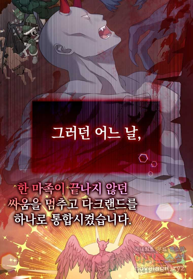 1674870720964cjsns7jy0x4.jpeg