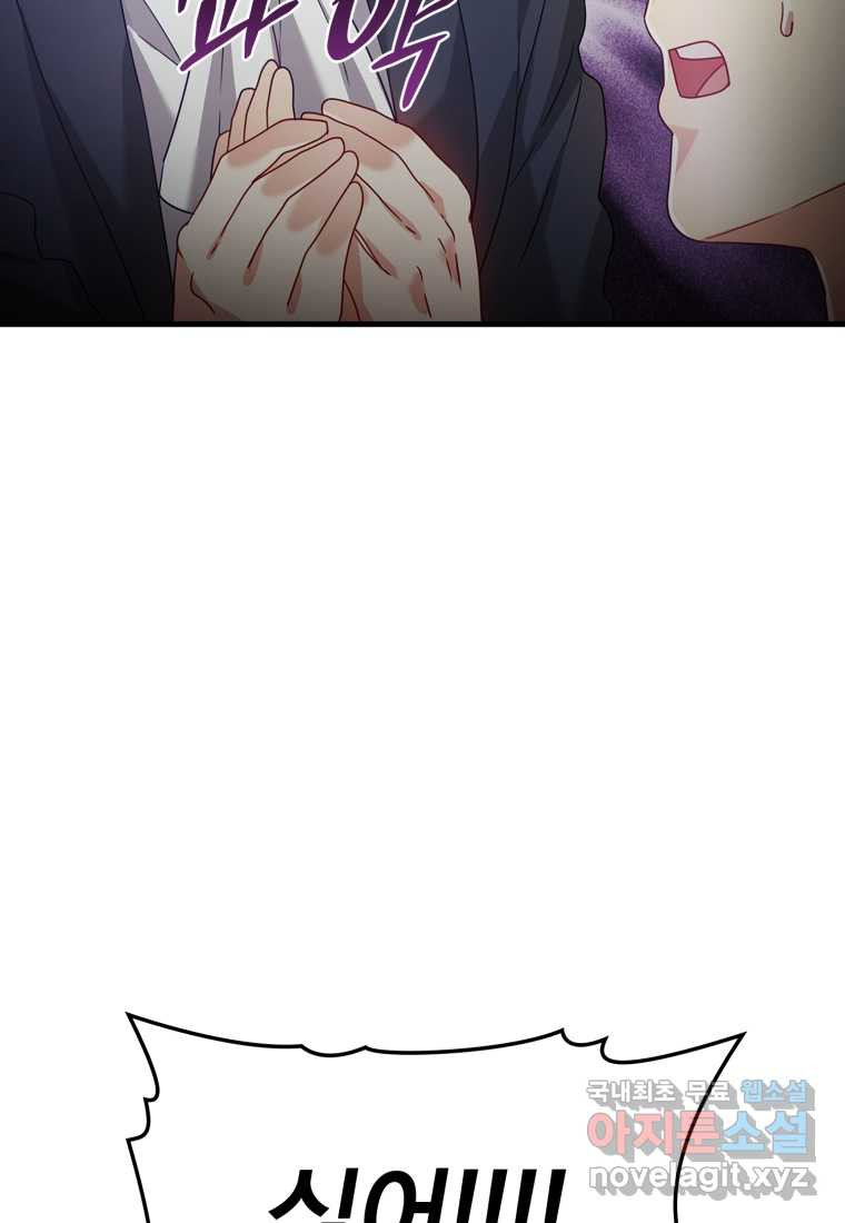 1674870728082fveydq06d5.jpeg