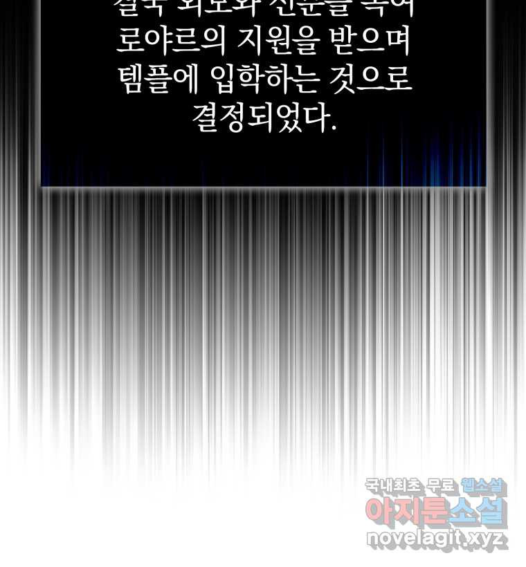1674870731524z6w5qdk277.jpeg